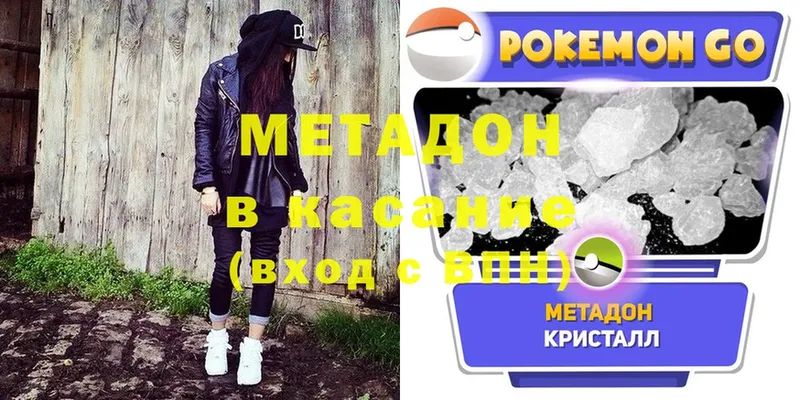 Где купить наркотики Шарыпово Марихуана  COCAIN  Гашиш  Alpha-PVP  Меф мяу мяу 