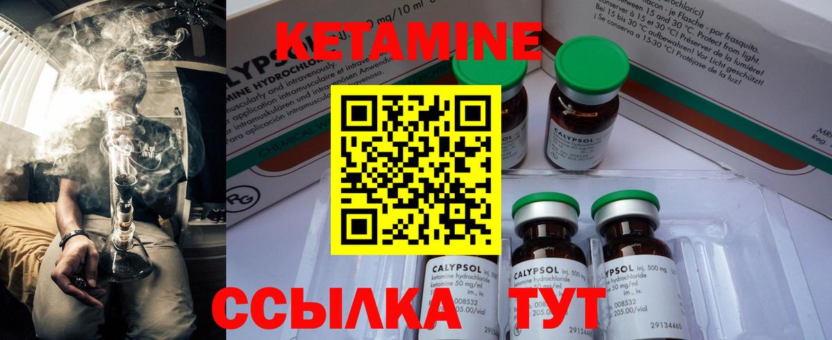Шарыпово  MDMA  КОКАИН  NBOMe  Меф МЯУ МЯУ кристаллы  Конопля  Гашиш  МЕТАМФЕТАМИН 