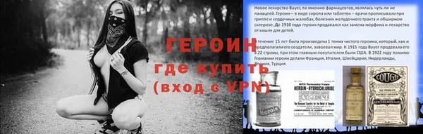 хмурый Сясьстрой