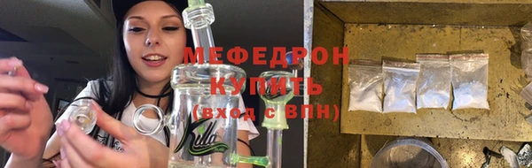 крисы Тайга