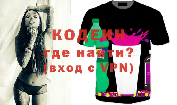 крисы Тайга