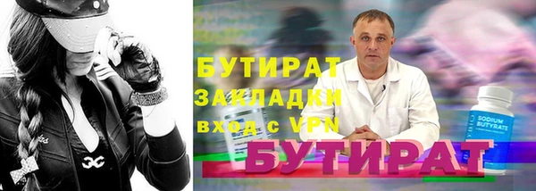 хмурый Сясьстрой