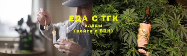 хмурый Сясьстрой