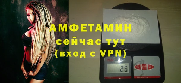 хмурый Сясьстрой
