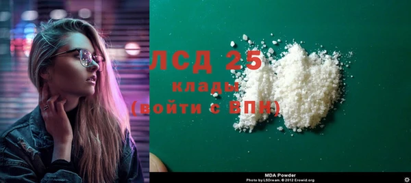 хмурый Сясьстрой