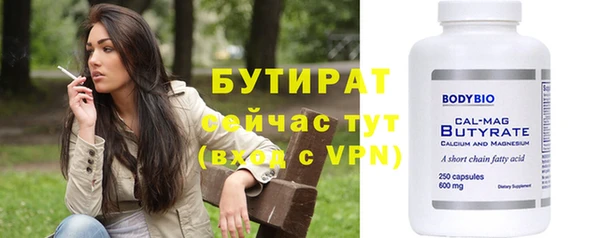 крисы Тайга