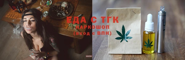 jwh Верхний Тагил