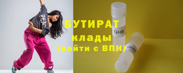 хмурый Сясьстрой