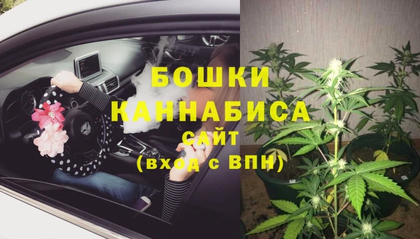 марки nbome Тавда
