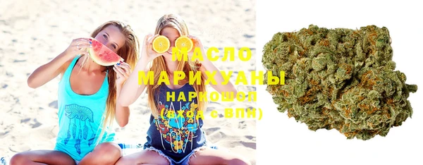 крисы Тайга