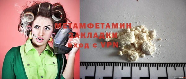 хмурый Сясьстрой