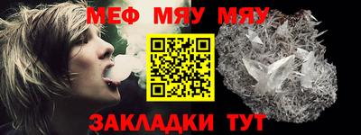 гашик Канаш