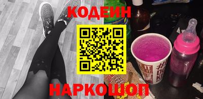 гашик Камышлов