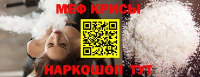 метадон Берёзовский