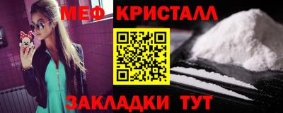 гашик Камышлов