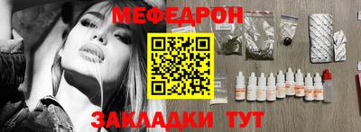 метадон Берёзовский