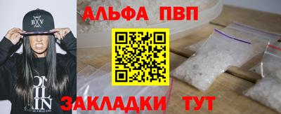 метадон Берёзовский