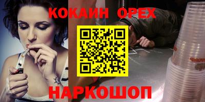 прущий лед Кандалакша