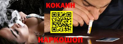 гашик Канаш
