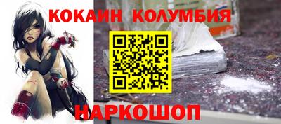 гашик Канаш
