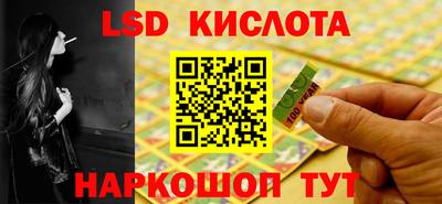 прущий лед Кандалакша