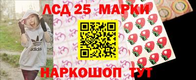 гашик Канаш