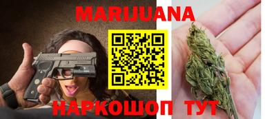 прущий лед Кандалакша