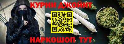 гашик Канаш