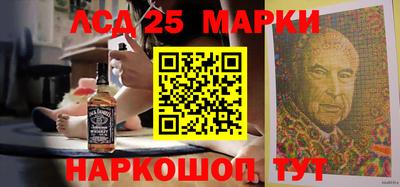 метадон Берёзовский