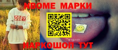 прущий лед Кандалакша
