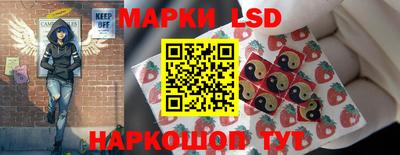 гашик Канаш
