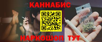 прущий лед Кандалакша
