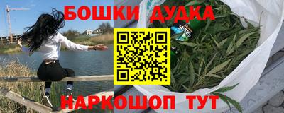 прущий лед Кандалакша
