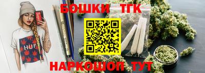 прущий лед Кандалакша