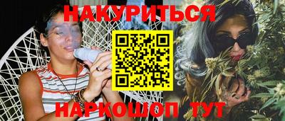 прущий лед Кандалакша
