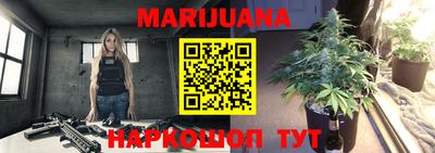 метадон Берёзовский