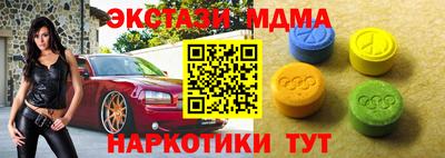 прущий лед Кандалакша