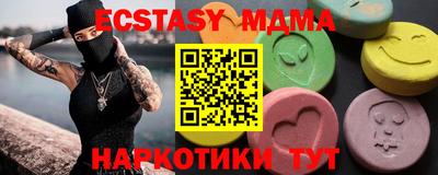 метадон Берёзовский