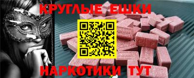 метадон Берёзовский