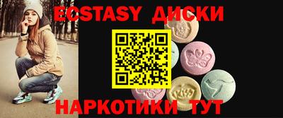 гашик Камышлов