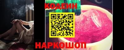 прущий лед Кандалакша