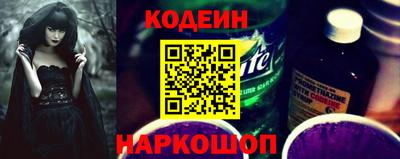 прущий лед Кандалакша