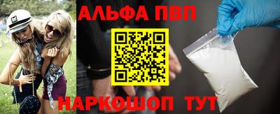 метадон Берёзовский