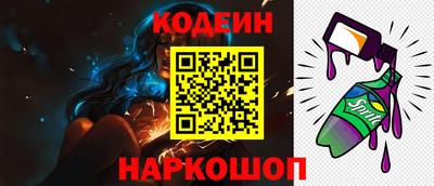 метадон Берёзовский