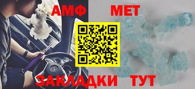 гашик Камышлов
