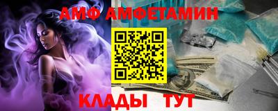 метадон Берёзовский