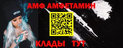 гашик Канаш