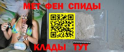 гашик Камышлов