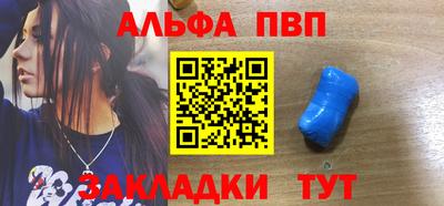 метадон Берёзовский