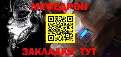 гашик Камышлов